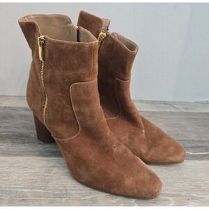 Aerosoles Women's Asset Ankle Boot Brown‎ size 9.5M